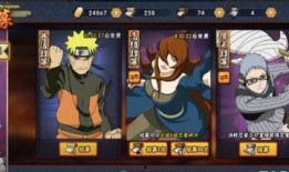 火影忍者手游最新爆料斑,神秘忍者降临，开启全新战斗篇章！