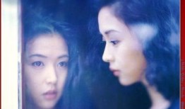 真希和由希在线观看,在线观看的浪漫邂逅