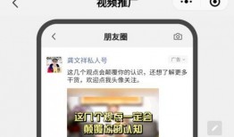 太湖新闻爆料视频大全最新