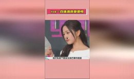 娱乐圈吃瓜爆料怎么拍,吃瓜爆料背后的真相与幕后故事