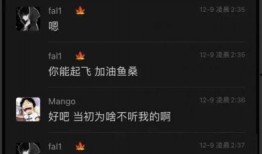 张柏澜爆料视频,娱乐圈惊人内幕大曝光