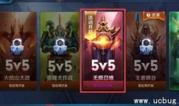 王者国际服最新爆料网站,神秘英雄登场，游戏玩法大革新！